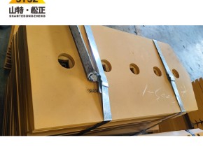 推土机配件D10铲刃9W-6608