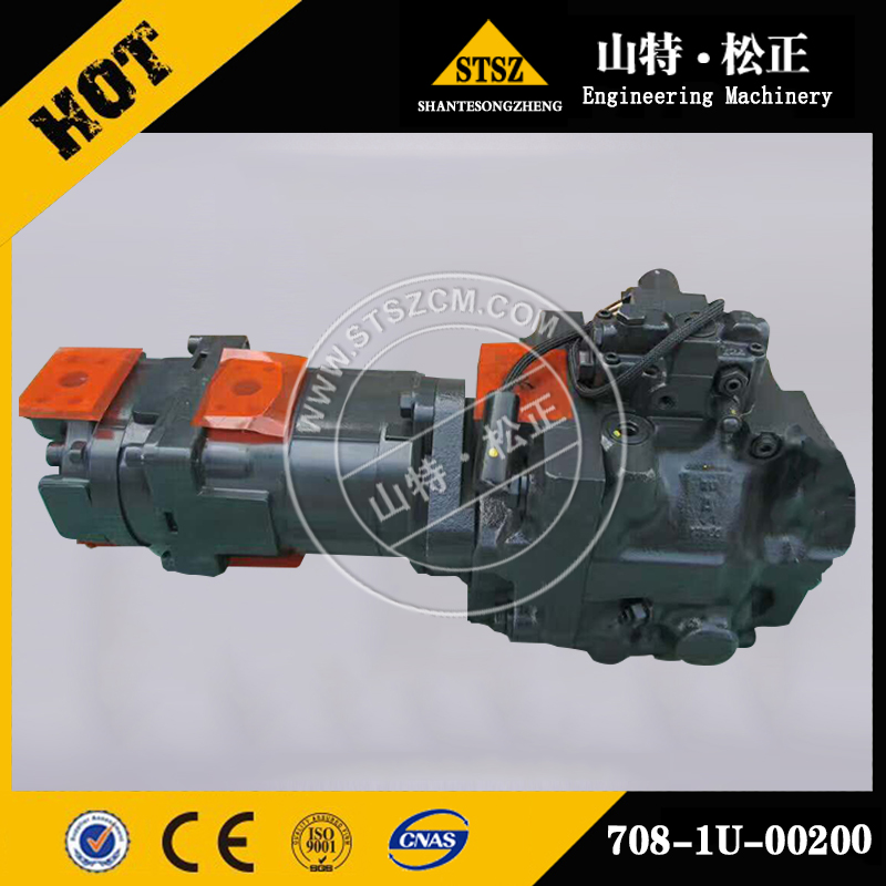 小松挖掘机配件PC650-8风扇泵708-1U-00200
