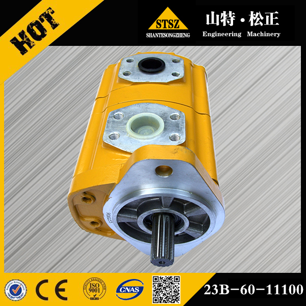 小松液压泵配件HM400-3齿轮泵705-22-25150