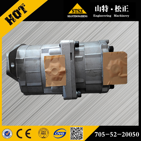 小松叉车配件FD40W-5齿轮泵705-52-20140小松齿轮泵