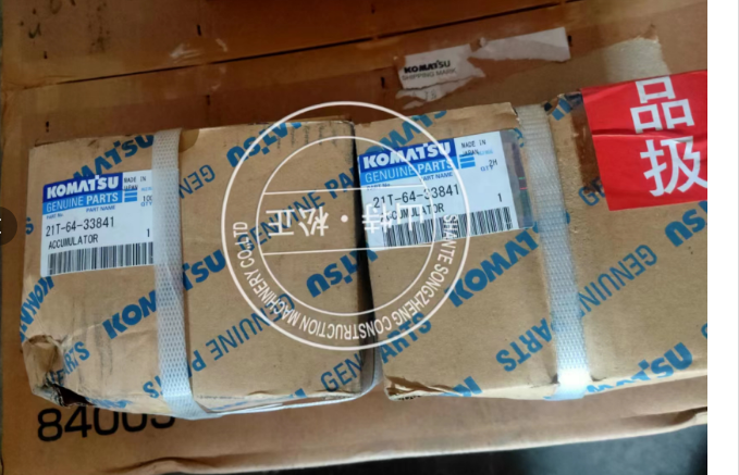 进口挖掘机PC2000-8蓄能器21T-64-33841