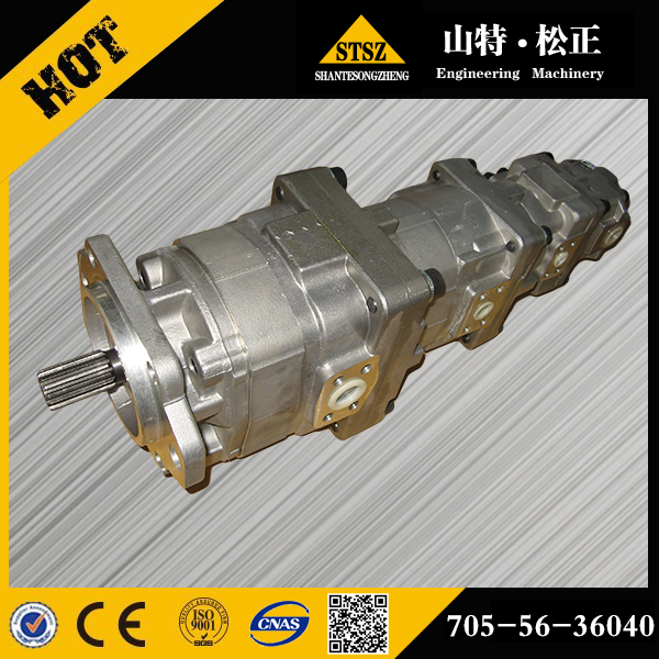 进口HM400齿轮泵705-95-07040进口齿轮泵