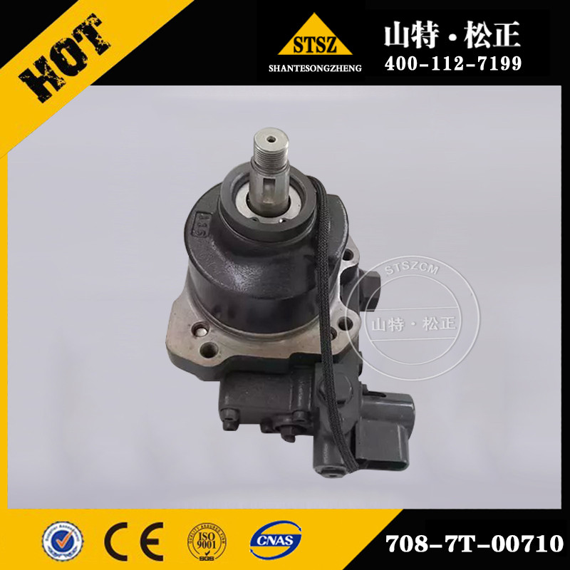 进口装载机WA380-5风扇马达708-7S-00530