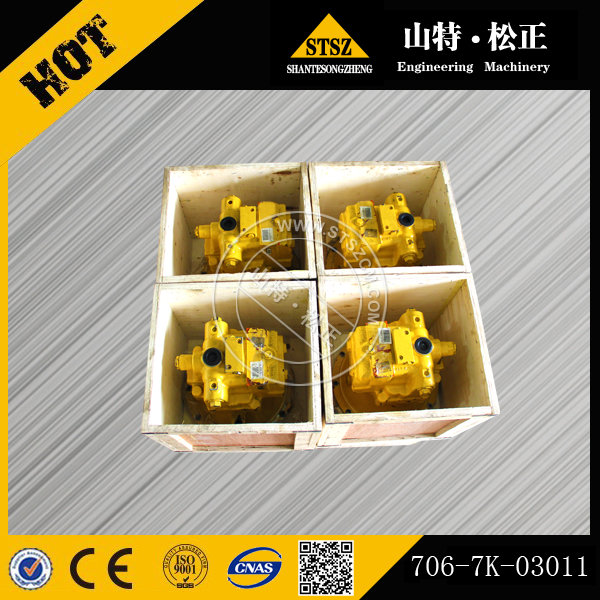 进口PC300-8回转马达706-7H-01040