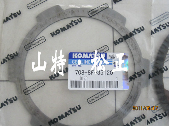进口配件摩擦片235-70-45430
