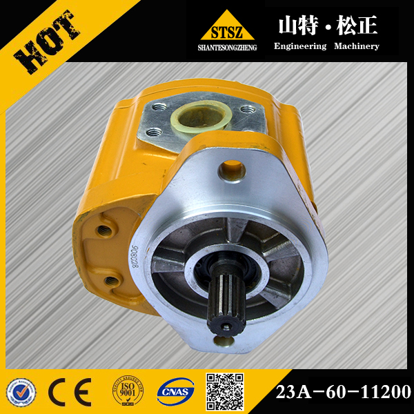 进口自卸车配件HD465-7泵705-95-05140进口齿轮泵