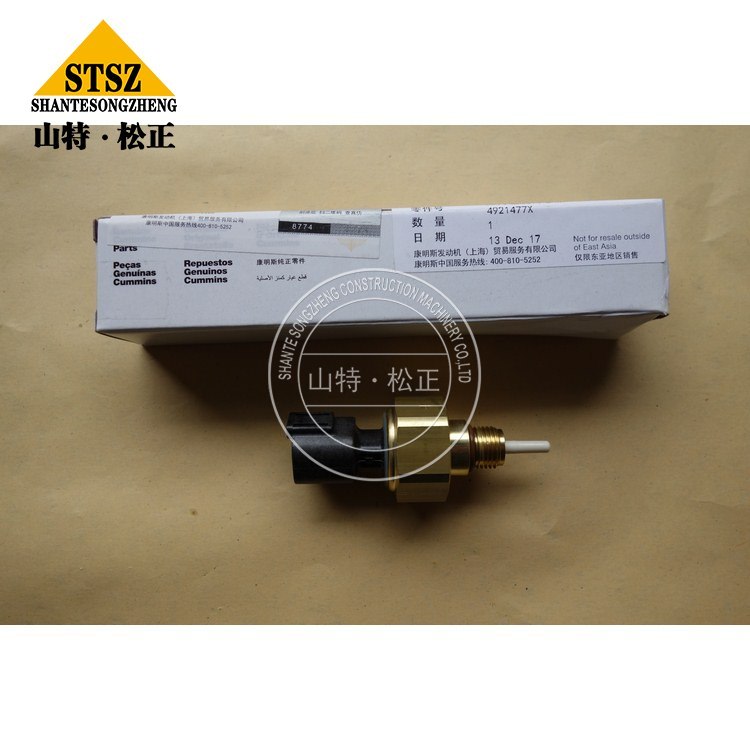 进口自卸车HD785-传感器总成ND949979-1300