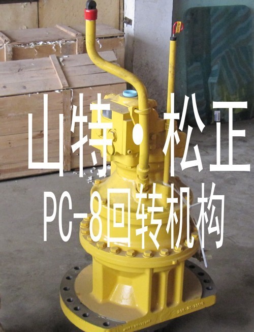 进口挖掘机 PC1250-7回转马达 21N-60-34100	
