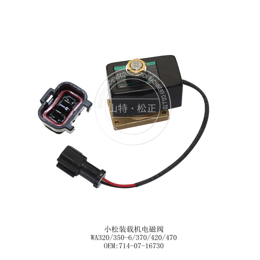 进口扒耙机D65E-12电磁阀600-815-9660