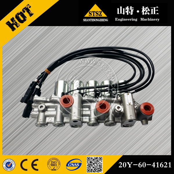 进口挖掘机配件PC650-8电磁阀组209-60-77240