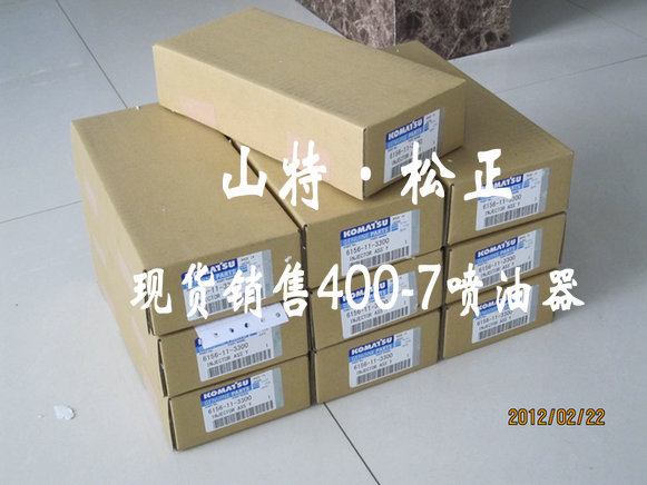 徐工W500配件，徐工配件