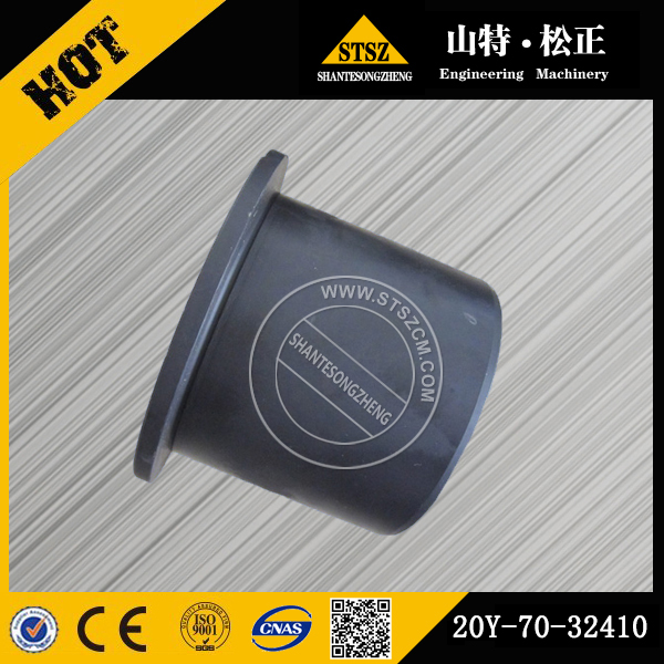 进口挖掘机配件PC1250-7衬套21N-70-32150 衬套