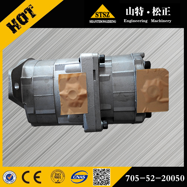 进口推土机配件D75S-3齿轮泵07432-71300 