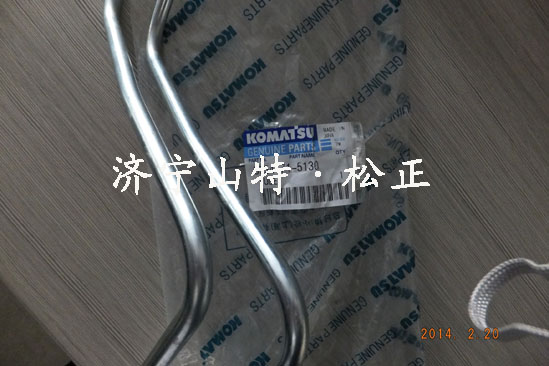 进口配件WA600支架426-46-32511进口装载机配件