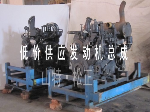 进口挖掘机飞轮总成6261-31-4100