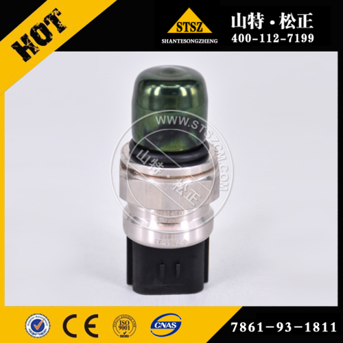 进口挖掘机配件传感器7861-93-1880