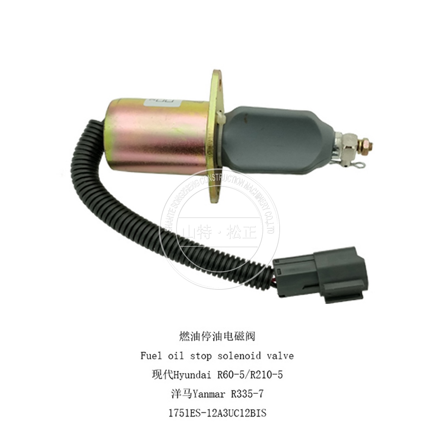徐工装载机配件LW180KV徐工配件