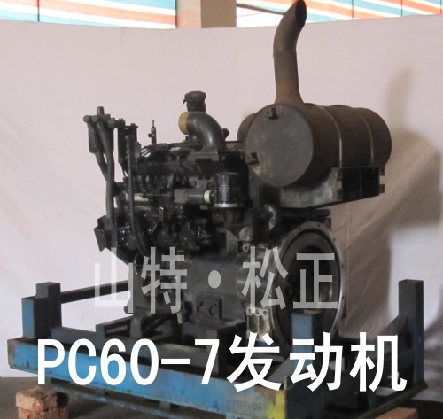 卡特发动机总成446-6728 ENGINE AR-PR 引擎 AR-PR