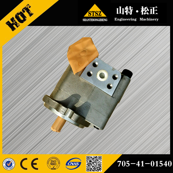 进口自卸卡车配件HD405-7齿轮泵705-40-01420