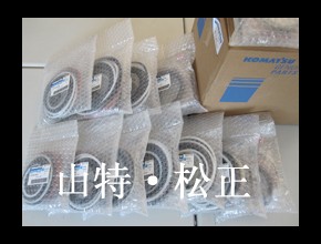 进口挖掘机PC2000-8油缸修理包707-99-76010