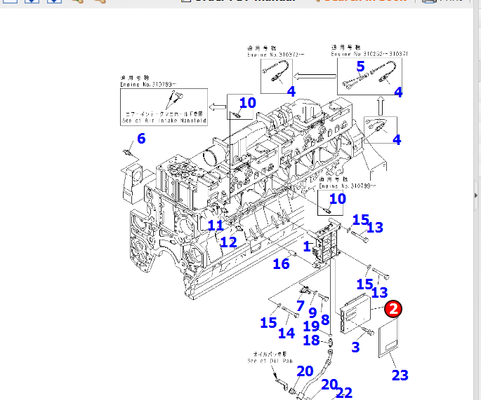 小松HD465-7 SAA6D170E-3发动机控制器6560-61-1102