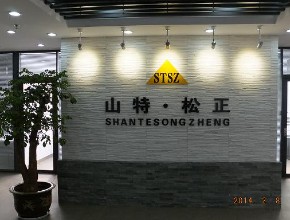 进口平地机GD655-523B-13-05000