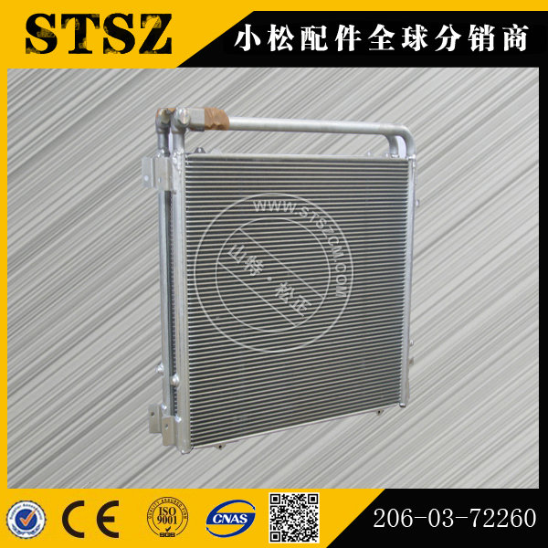小松PC360-8MO油冷却器207-03-72221、供应小松挖掘机配件