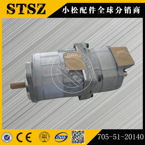 小松WA470-3齿轮泵705-36-41240，小松装载机配件实力供货商
