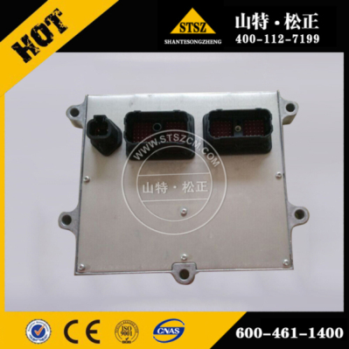 HD785-7控制器总成600-464-1270 小松自卸车原装配件