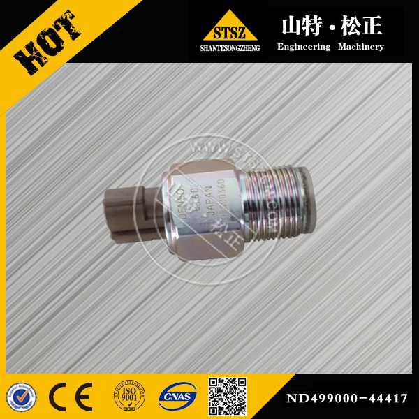 小松矿用自卸车配件  HD785-7共轨油槽传感器ND499000-6160
