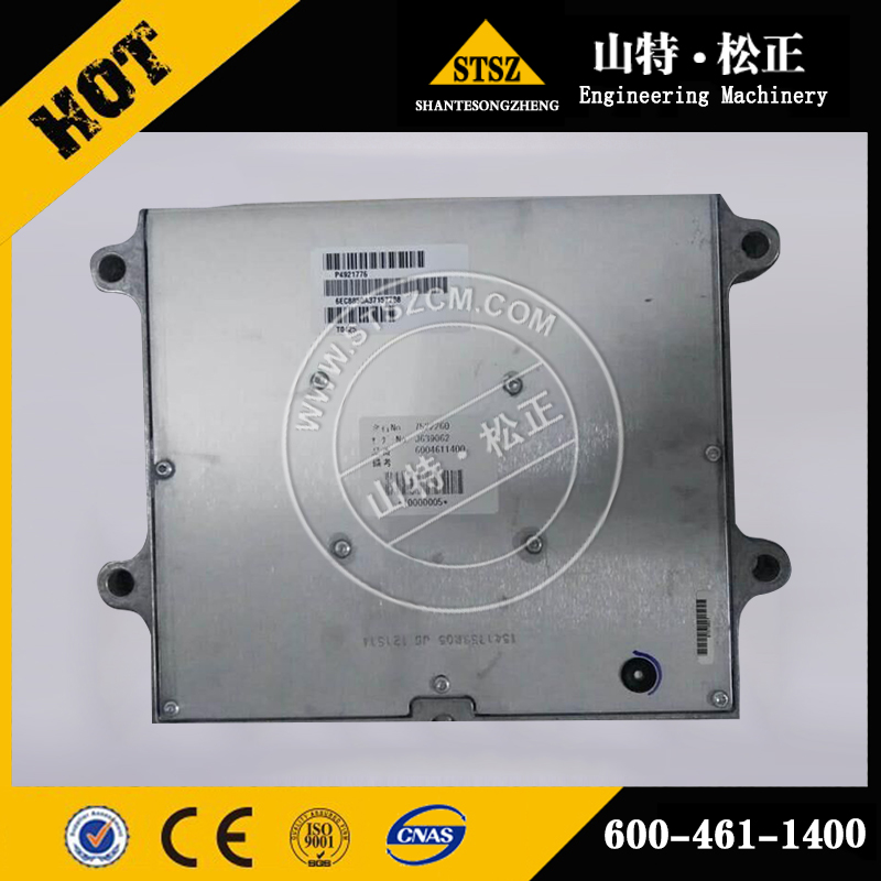 HD785-7控制器600-464-1701，小松配件供货商