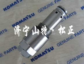 709-70-55200 安全阀适用于小松 PC200-5挖掘机