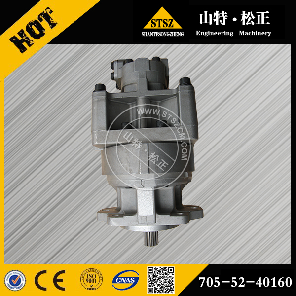 小松推土机齿轮泵705-52-40160适用于小松D155A-3 D155A-5,小松齿轮泵