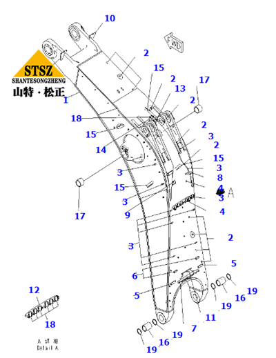 小松PC2000-8大臂8.7米21T-70-00204,小松大臂