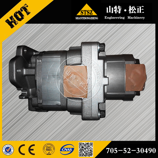 小松装载机齿轮泵705-52-30490适用于WA500-3 WD500-3,小松装载机配件