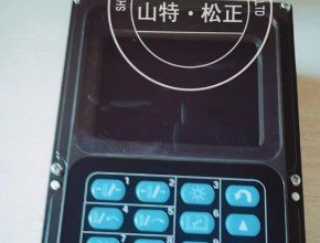 进口PC800-7驾驶室显示屏组装机7835-13-3003,7835-13-3009,进口挖掘机显示屏