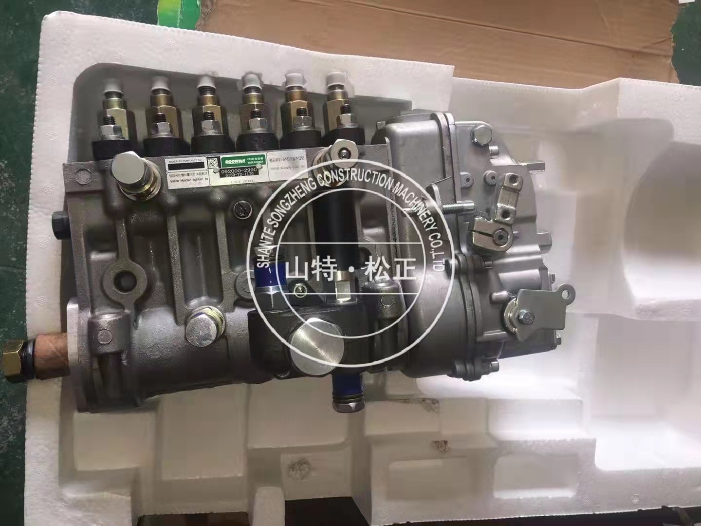 20220407/32d62fd720cf4377ae2350cc6489e046.jpg