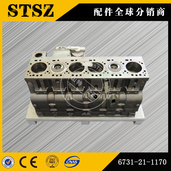 20220315/25a9d8d6decc2a4091528dbadc37df30.png