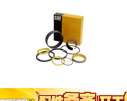 20220414/5851cd4d7f37e6ff0d6fe81ee57b66c8.png