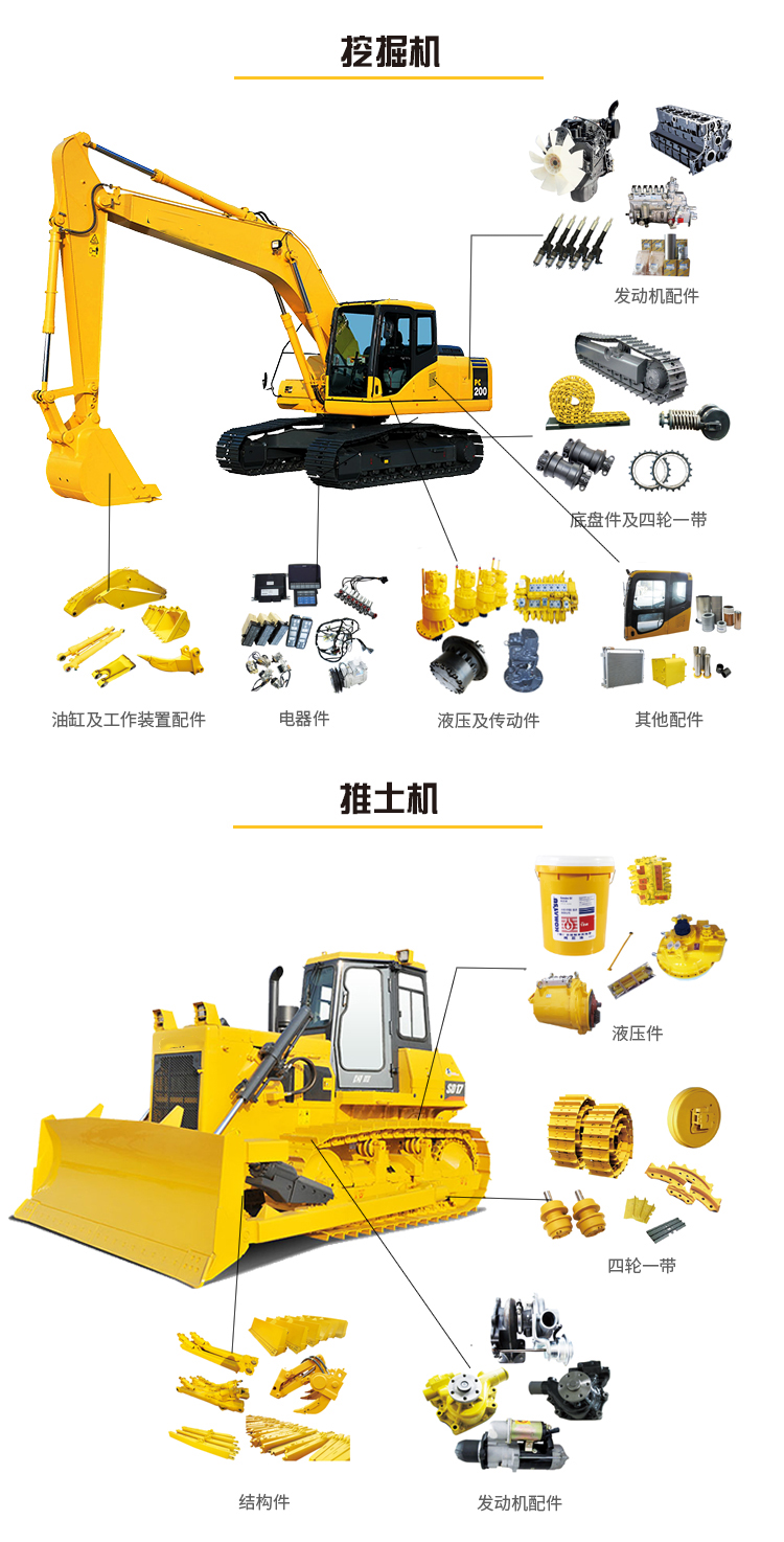 20221119/a85bd625705fc3afc442cbce366bd921.jpg