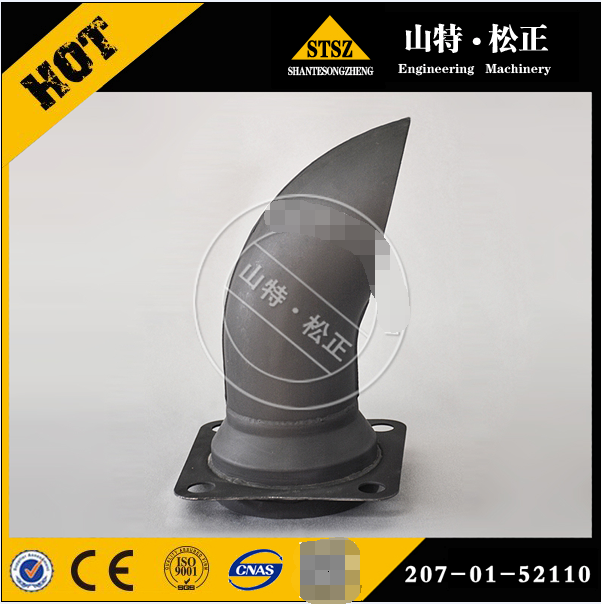 20220730/cf9bc2243ca6fd0be78f7066a2ec7066.png