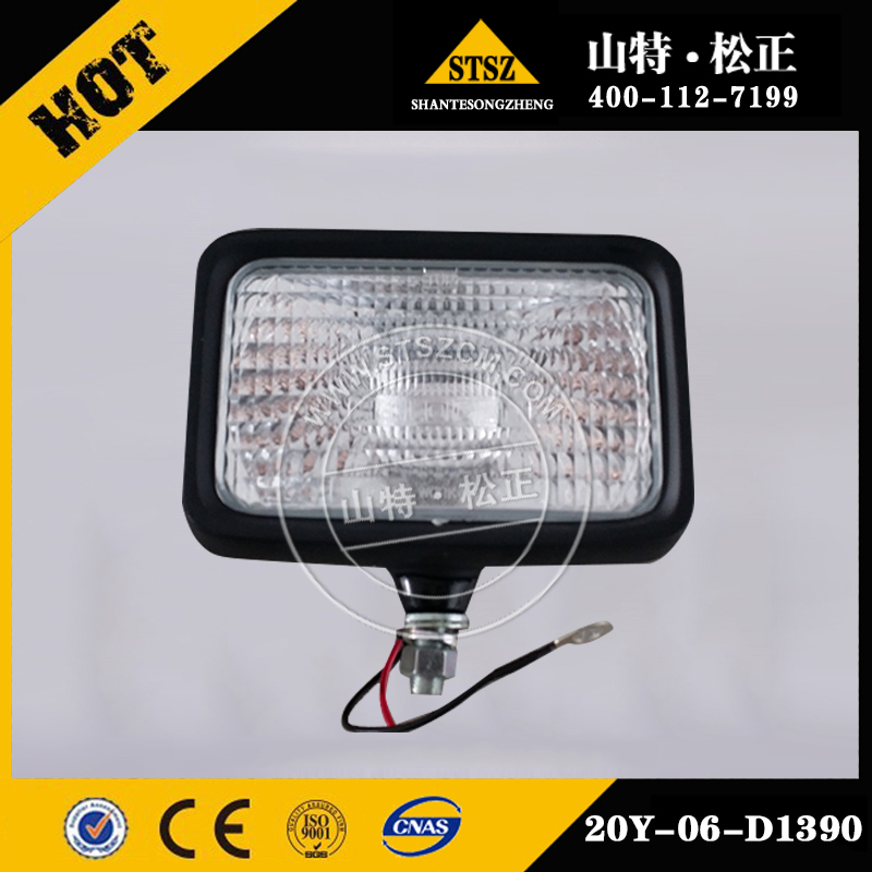 20200305/5312d89a410991326ab5a2450da11e40.jpg