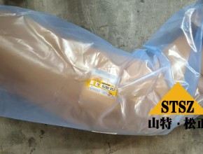 地下铰接式卡车配件 238-9979排气管 2389979矿用卡车AD55