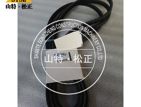 进口自卸车配件HM400-5风扇皮带04122-22262 进口风扇皮带