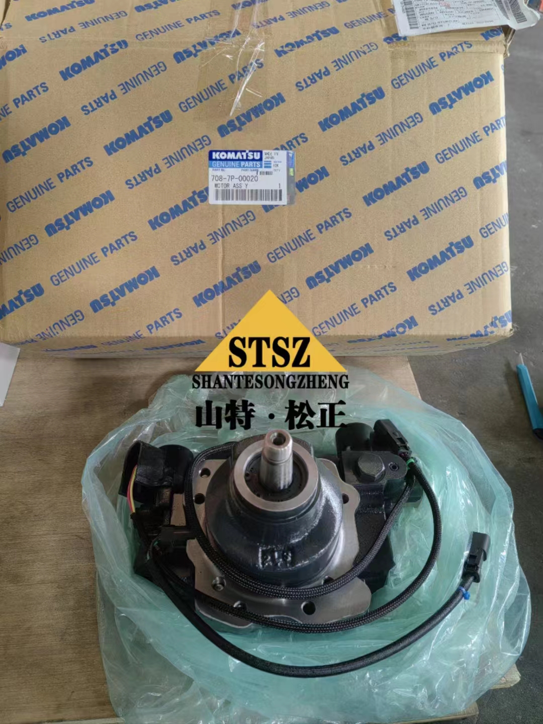 进口挖掘机pc1250-8回转机构21N-26-00110 进口回转齿轮箱
