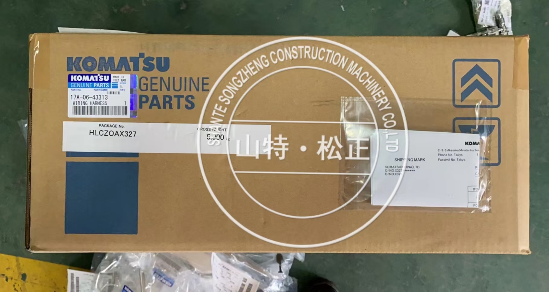pc2000-8管子21T-03-31391 进口挖掘机配件 进口散热器管