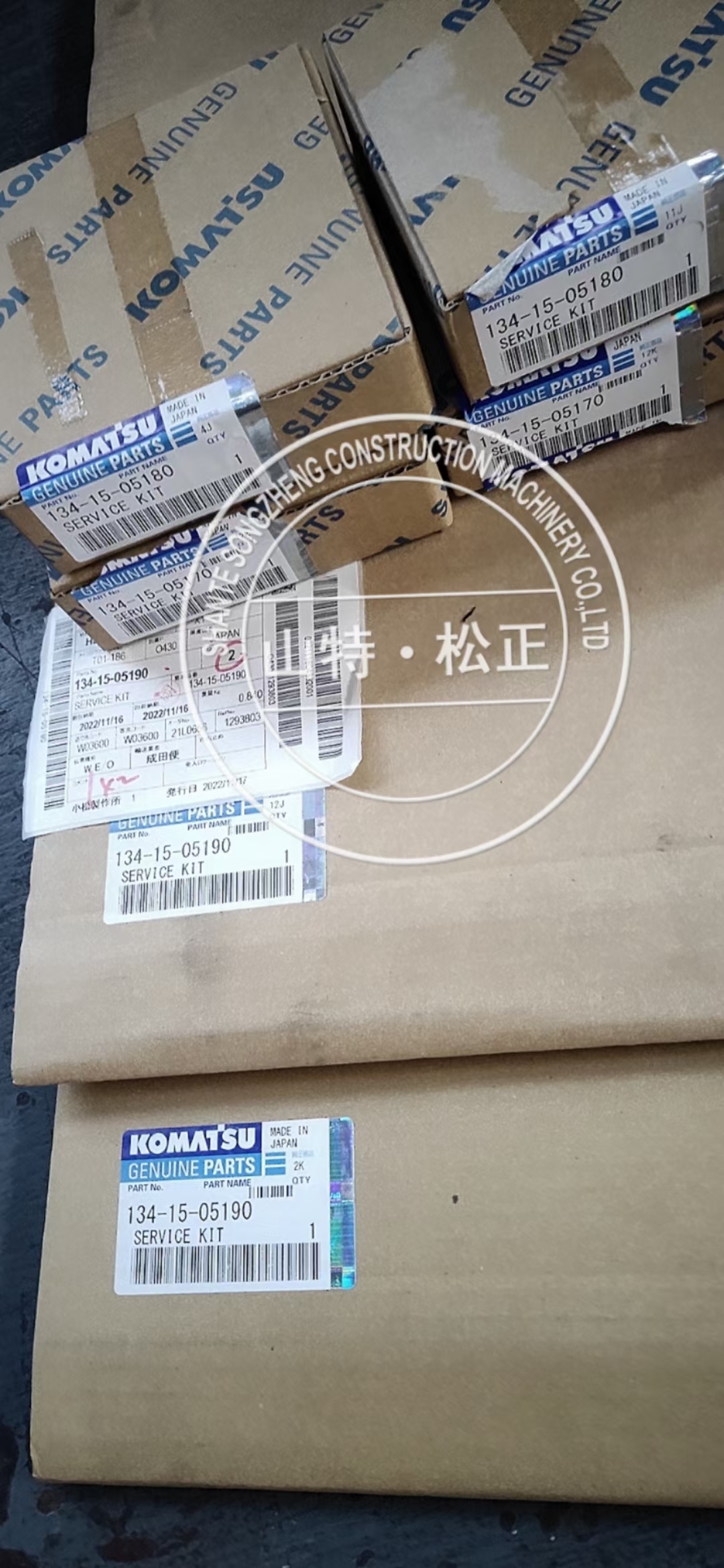 进口挖掘机pc2000-8液压泵修理包707-98-29640 进口挖掘机配件