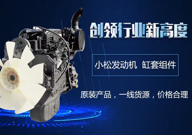 进口挖掘机液压主泵708-2K-00240 进口原装液压泵pc4000挖机使用