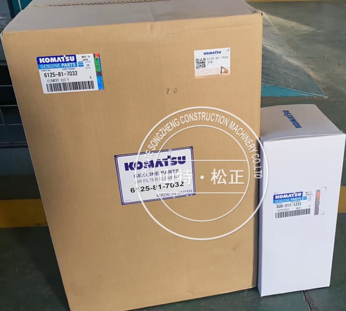 进口空气内滤6125-81-7032 挖掘机配件