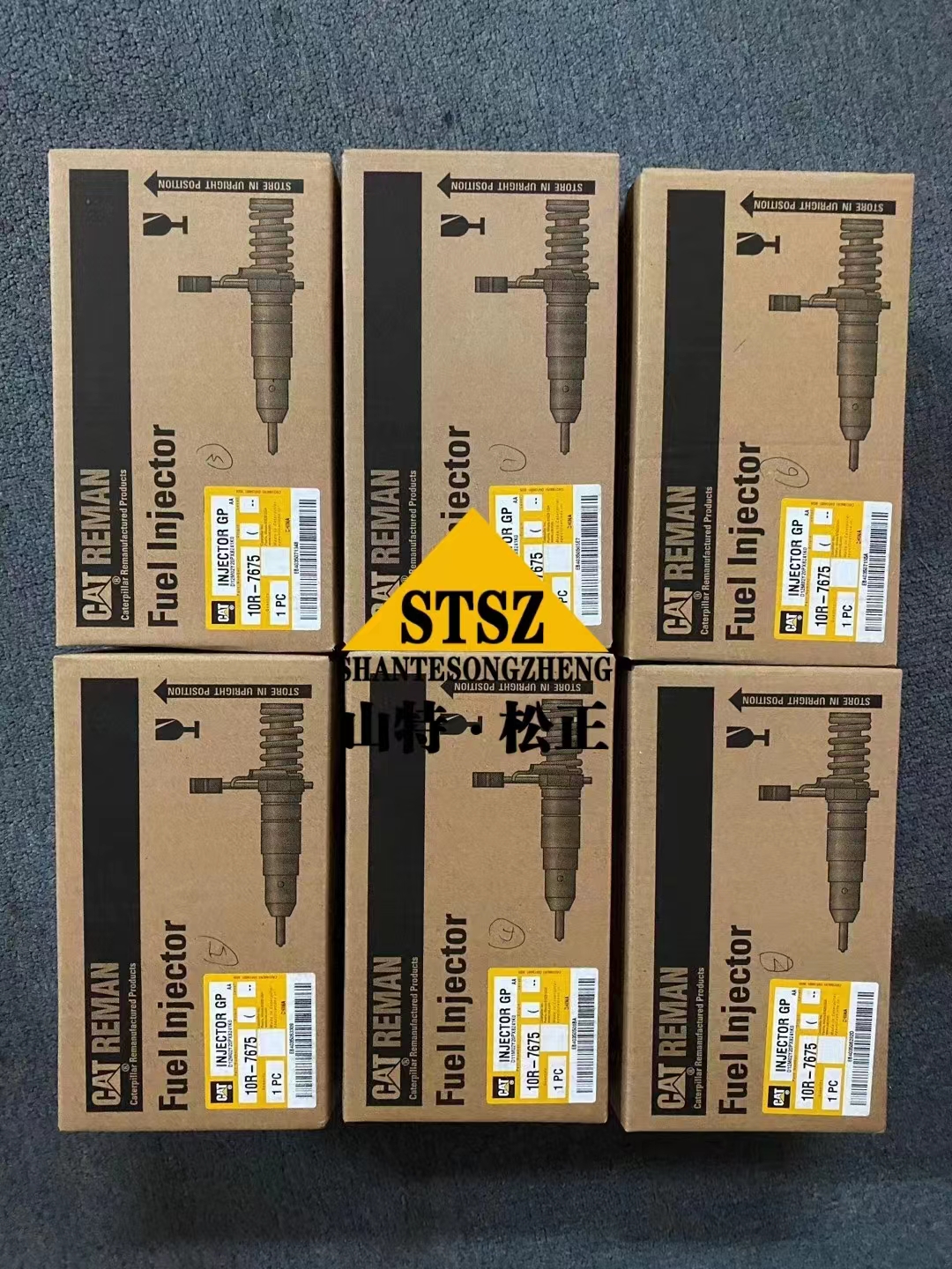 卡特挖掘机配件320D喷油器10R-7675 卡特再制造喷油器